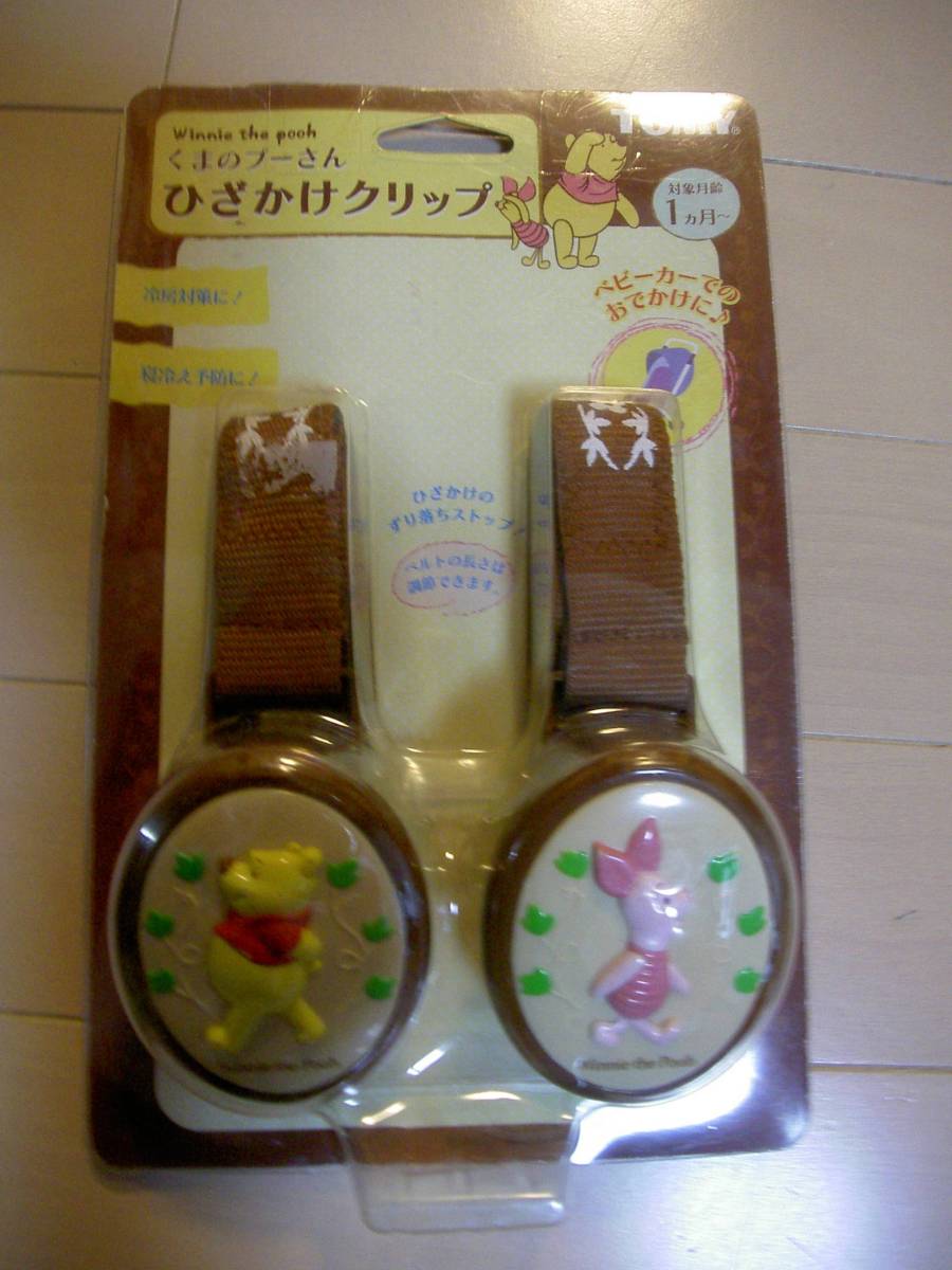  Winnie The Pooh knee .. clip new goods unopened postage 350 jpy 