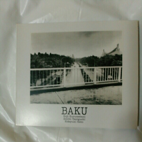 BAKU /BAKU (BLIND) 3CD Mini альбом подписан 