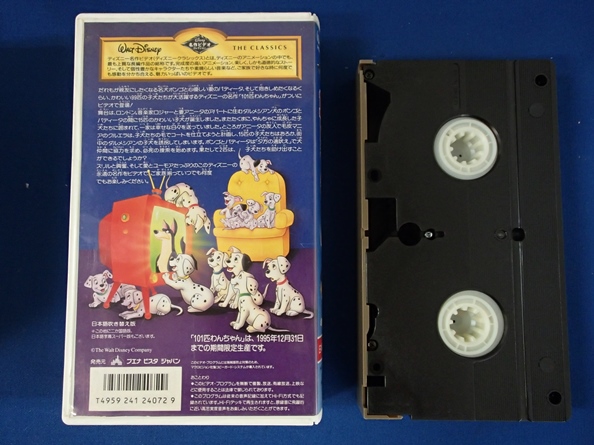 &*VHS видео *[ 101 далматинец ]* японский язык дуть . изменение версия *WALT Disney*USED!!