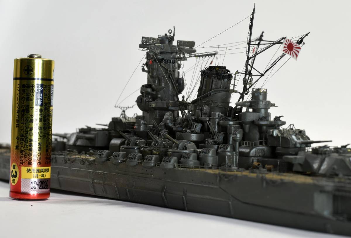 . ателье производства 1/700 броненосец [ Yamato ]( Showa 2 0 год )