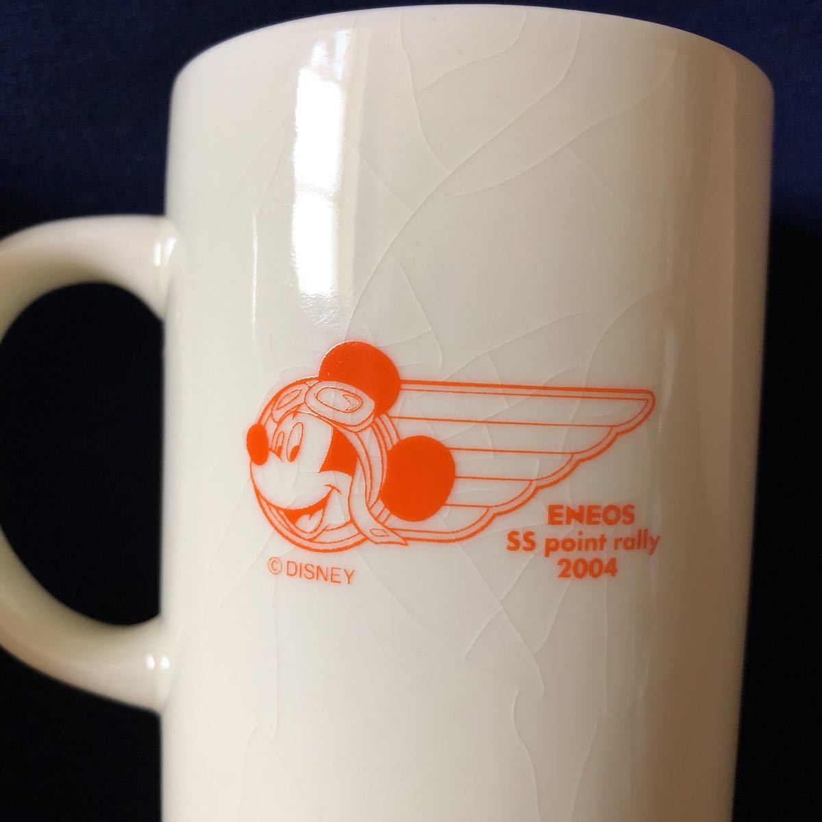 激レア非売品　Disney プルート&フィフィ&ミッキーマウス　ENEOS 2004 陶器マグカップ　２個セット　ノベルティ_画像6