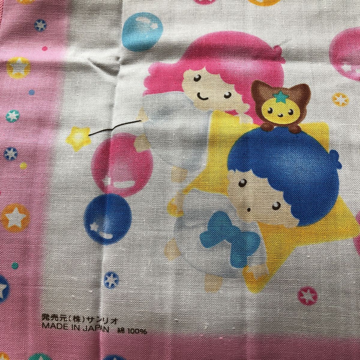 レトロ 激レア希少品 サンリオ1997年製 リトルツインスターズ レトロ 激レア希少品 サンリオ1997年製 リトルツインスターズ
