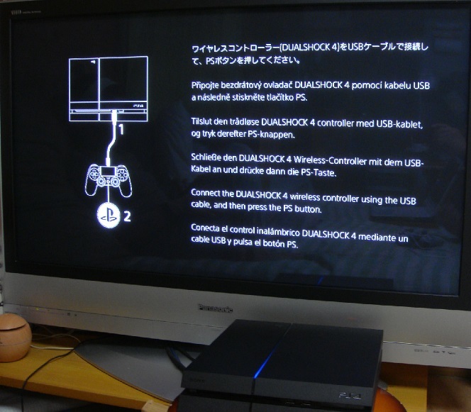 ヤフオク! - 本体美品 PS4付属品セット グリップゴム付き 消