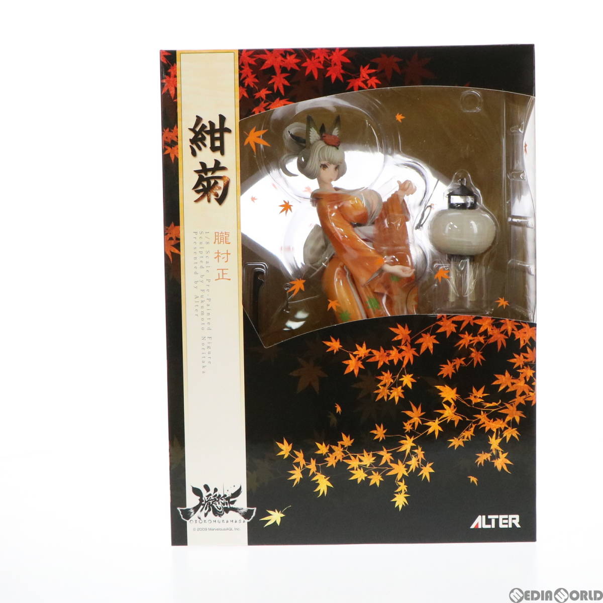 2021福袋】 朧村正 Figure 百姫 (Yuagari -湯煙温泉三昧Ver.- Amakuni