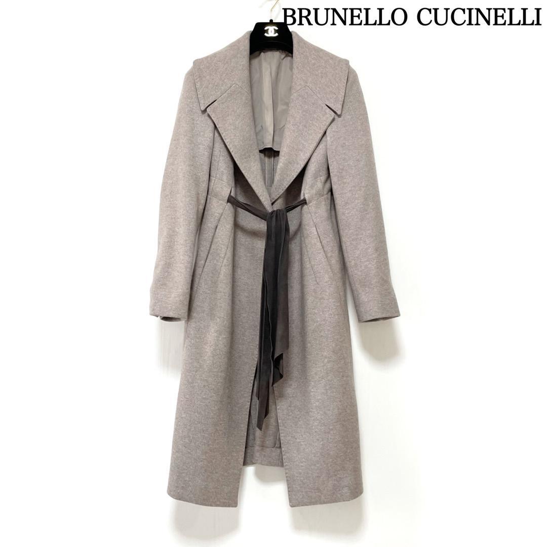 ビッグ割引 美品 BRUNELLO ブルネロクチネリ ダブルフェイス ロングコート ベルト CUCINELLI 女性用