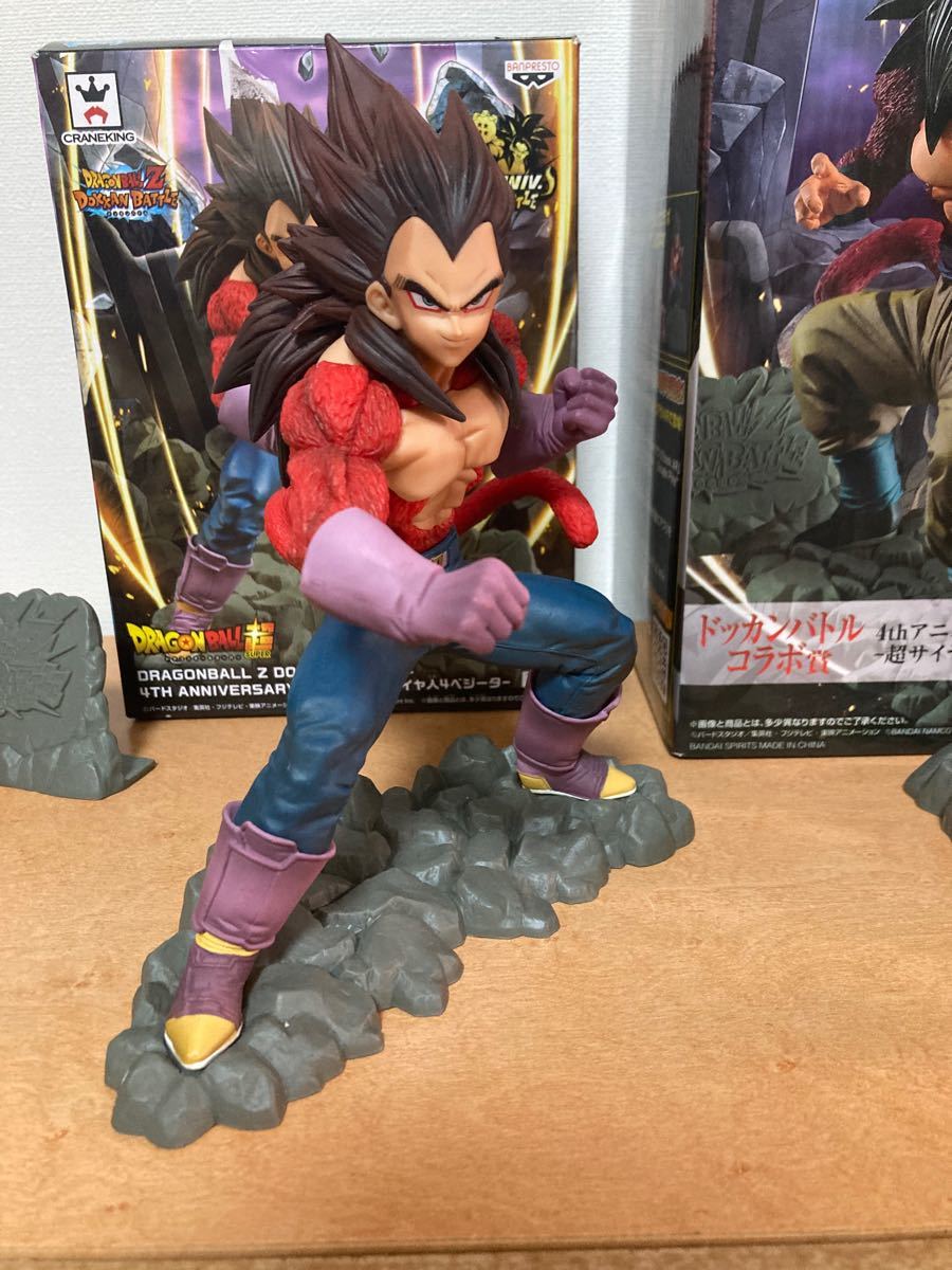 ドラゴンボールZ ドッカンバトル 4thアニバーサリーフィギュア ドラゴンボールZ ドッカンバトル 4thアニバーサリーフィギュア