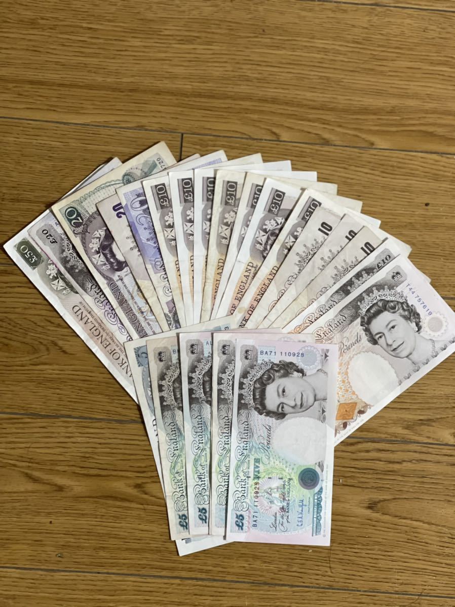 旧紙幣イギリス紙幣 旧札 計280ポンド | bergosafety.com.br
