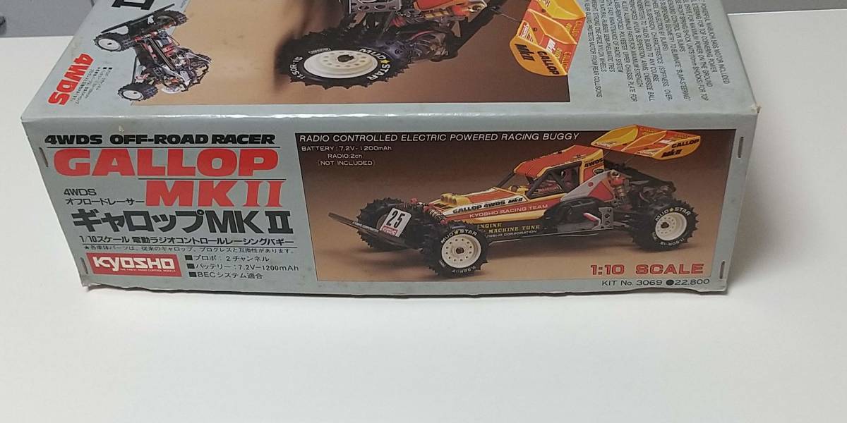 品質一番の 激レア 京商 GALLOP ギャロップ4WDS ラジコン