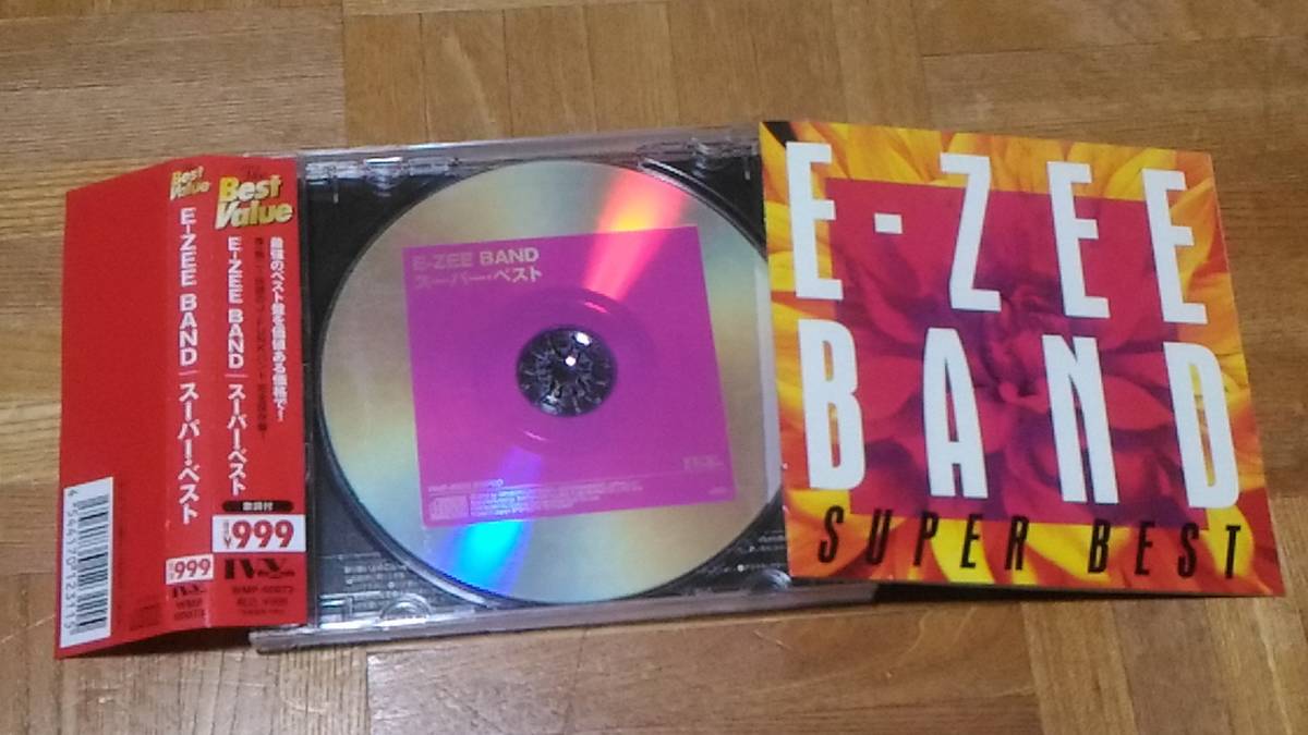 E-ZEE BAND スーパー・ベスト_画像1