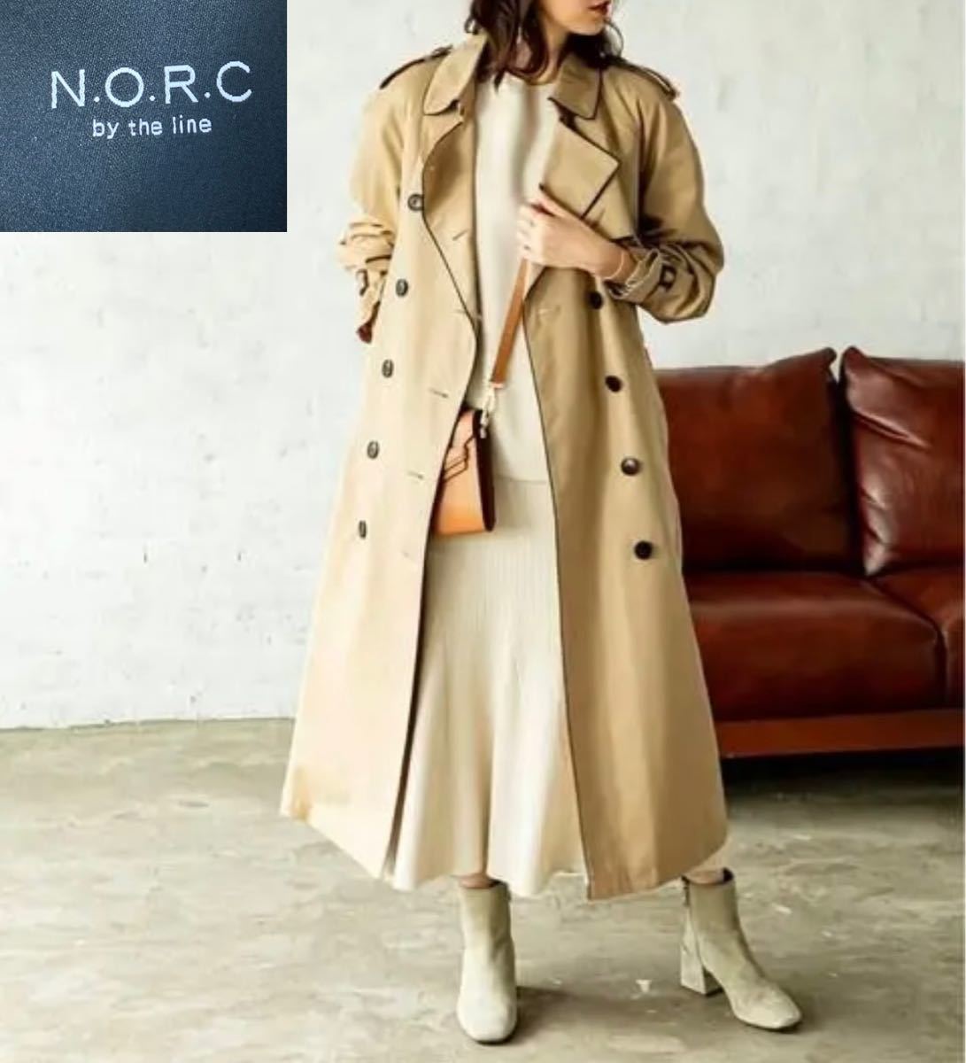 NORC by the line トレンチコート ベージュ 雑誌掲載 大人綺麗め
