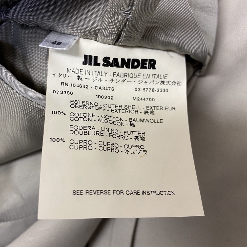 美品◇JIL SANDER ジルサンダー セットアップ 48◇ グレー メンズ 上下