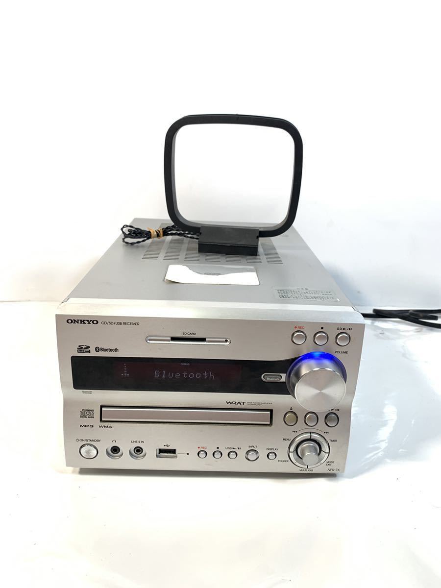 ONKYO オンキョー CD/SD/USB/Bluetooth レシーバーアンプ NFR-7X X