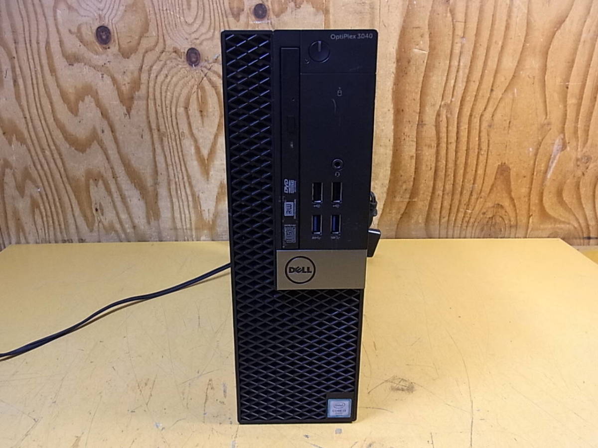 □V/888☆デル DELL☆デスクトップパソコン☆OptiPlex 3040☆Core i3-6100 3.70GHz☆メモリ4GB☆HDD/OSなし☆ジャンクの画像3