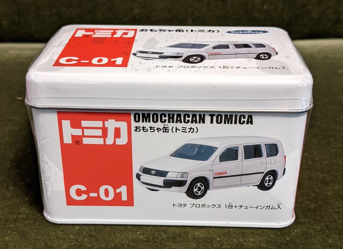 トミカ トヨタ プロボックス天然ガス自動車 エコカーコレクション セット物 絶版 生産停止