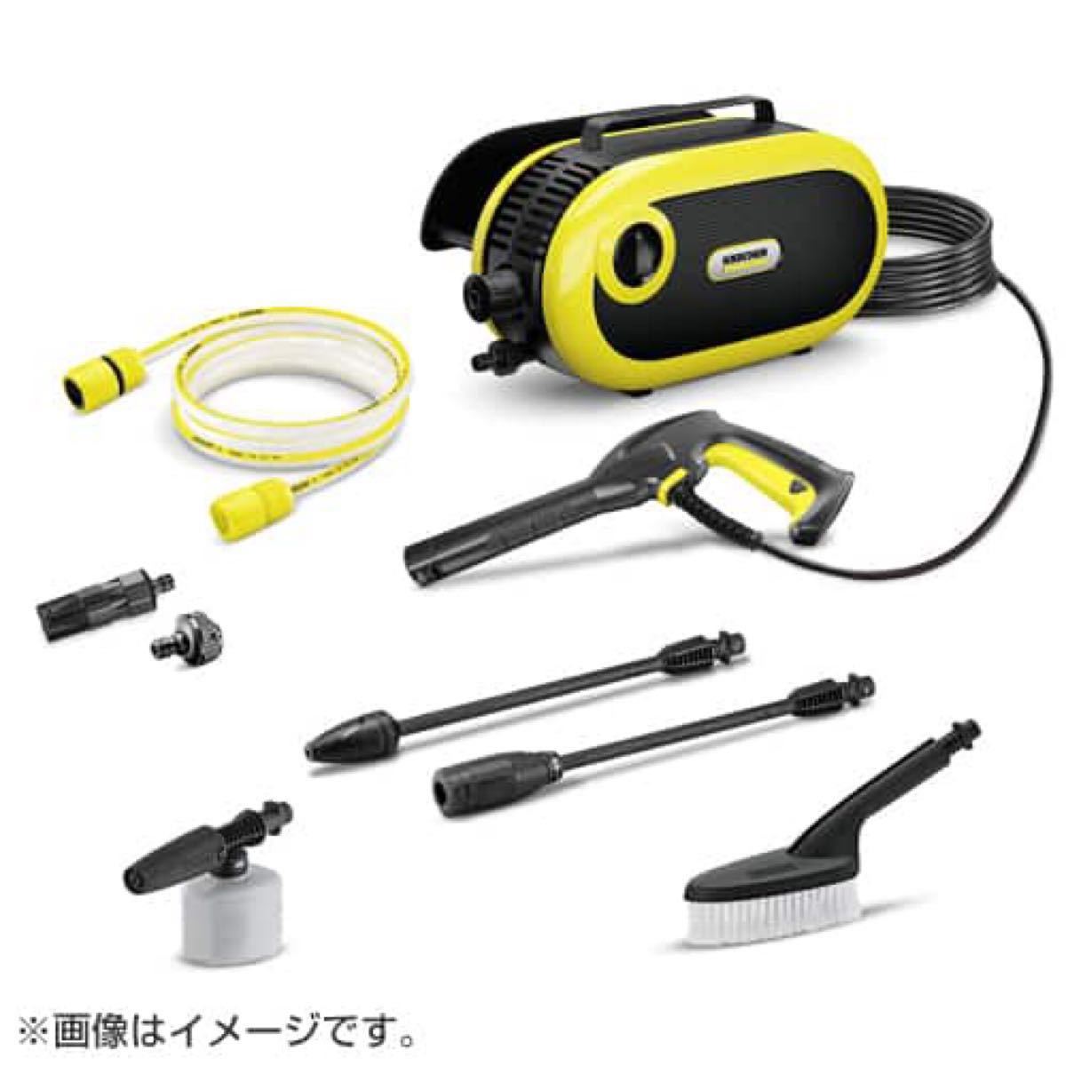 ジャパネット 最新モデル ケルヒャー JTKサイレントS 高圧洗浄機 ジャパネット 最新モデル ケルヒャー JTKサイレントS 高圧洗浄機