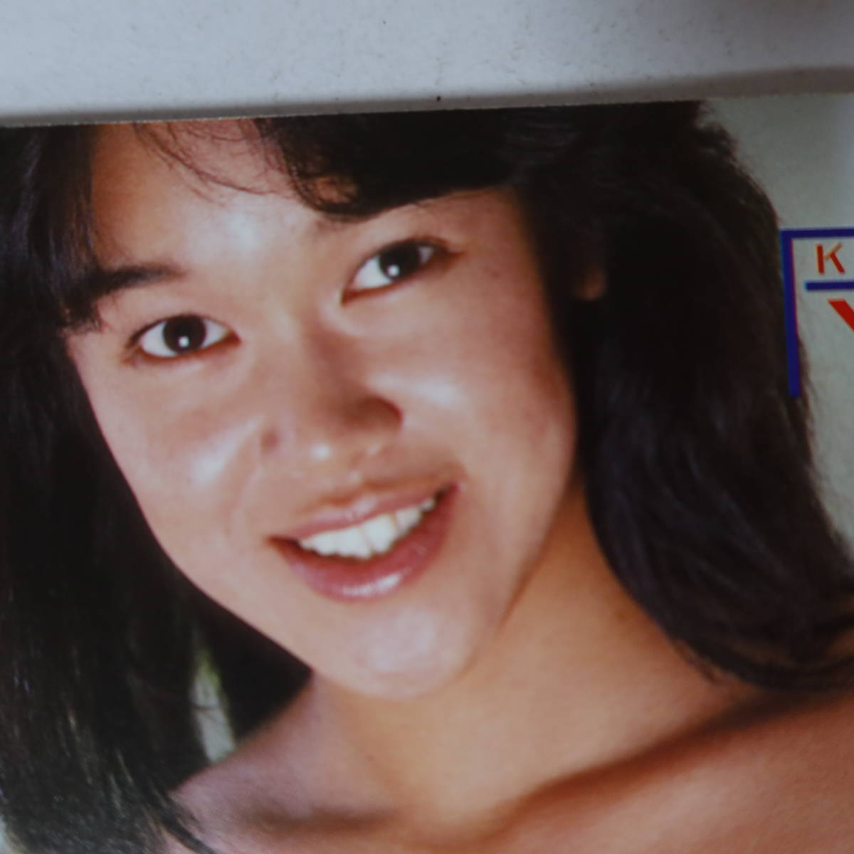 雑誌】美品 にゃんにゃん少女隊 1988年3月号 サン出版 昭和 雑誌】美品 にゃんにゃん少女隊 1988年3月号 サン出版 昭和