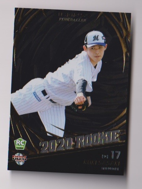 新入荷 HOLOGRAM 【Megu様専用】佐々木朗希 FOIL RC シリアル 佐々木朗