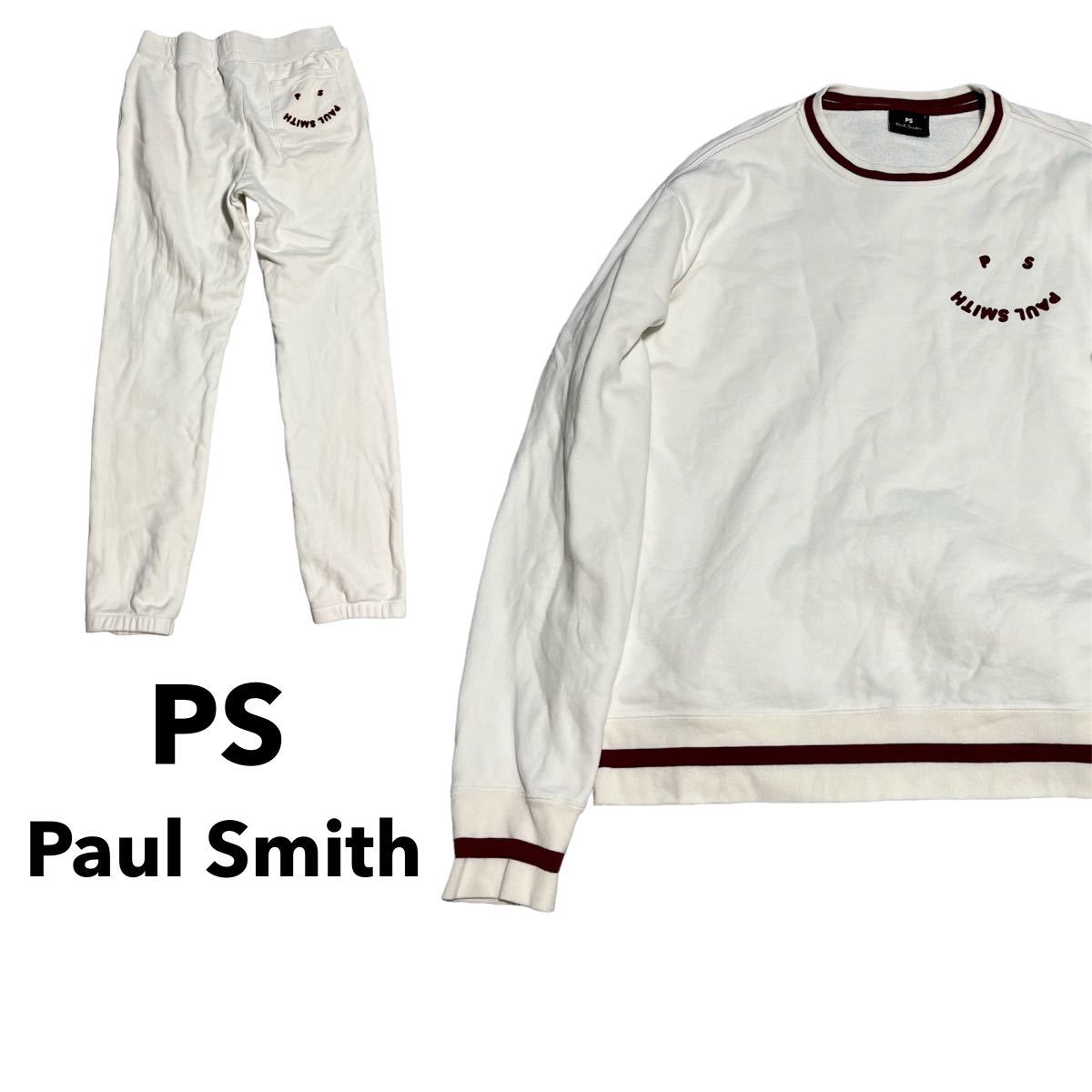 PS Paul Smith ポールスミス ハッピー スマイル スウェット セットアップ 上下 トレーナー スウェットパンツ レディース メンズ