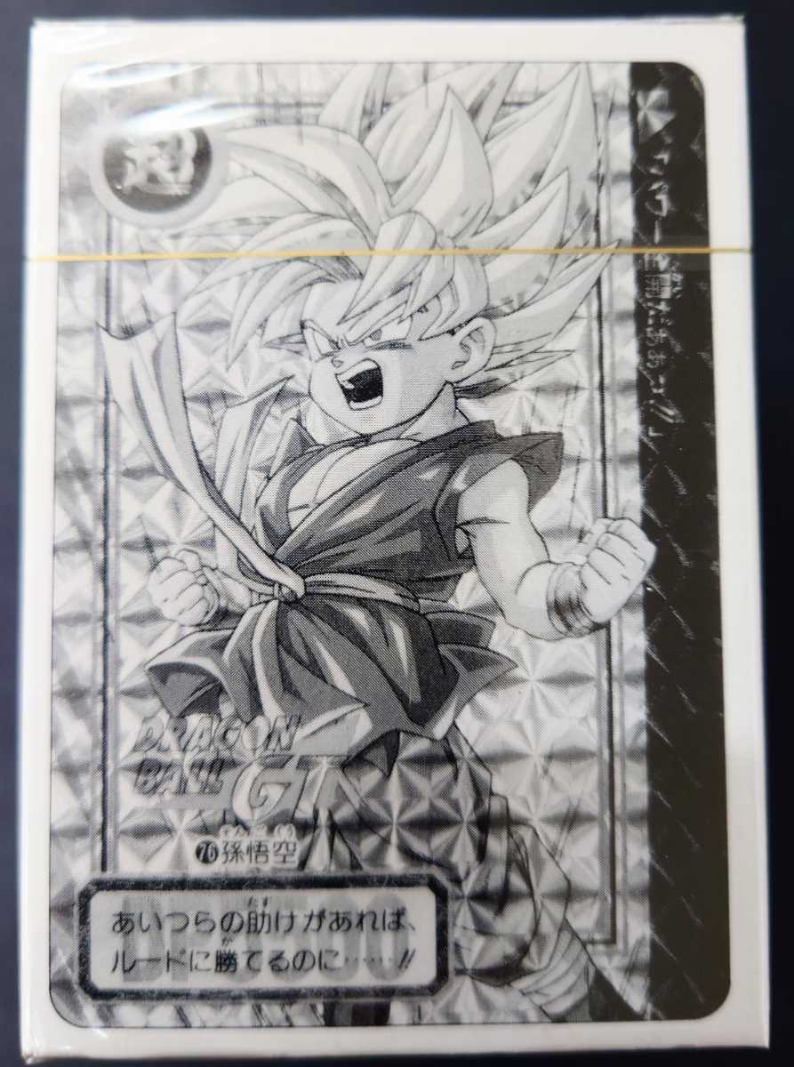 激レア 未開封品 バンダイ カードダス20 ドラゴンボール GT 第27弾