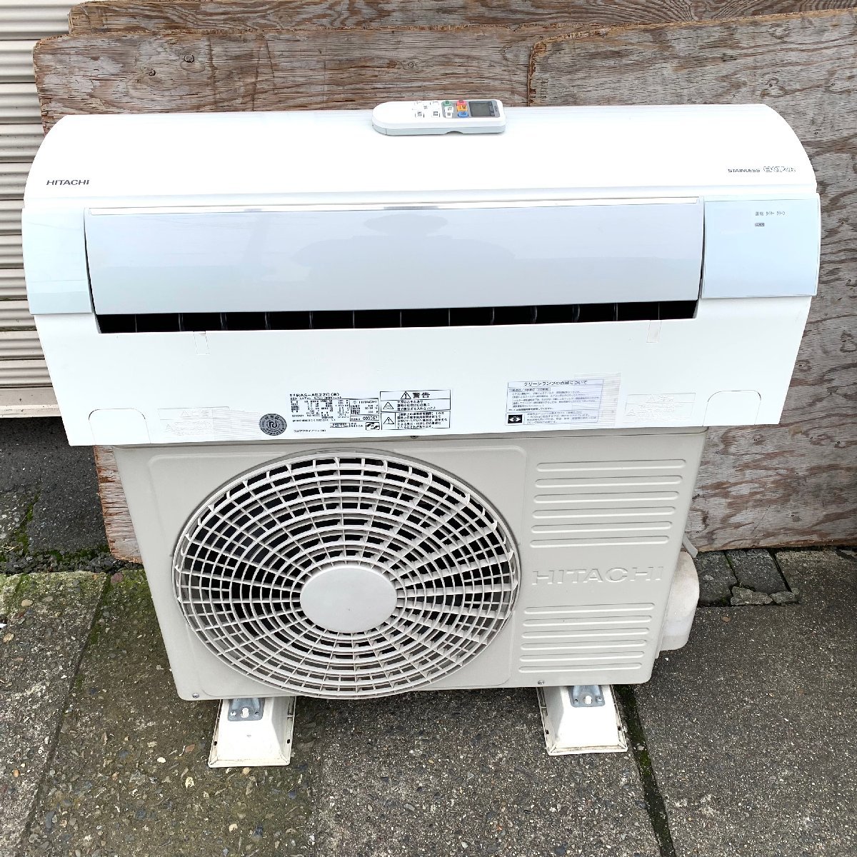 日立 エアコン 4.0kw RAS-G40E2 リモ× (29319) オンライン卸し売り www