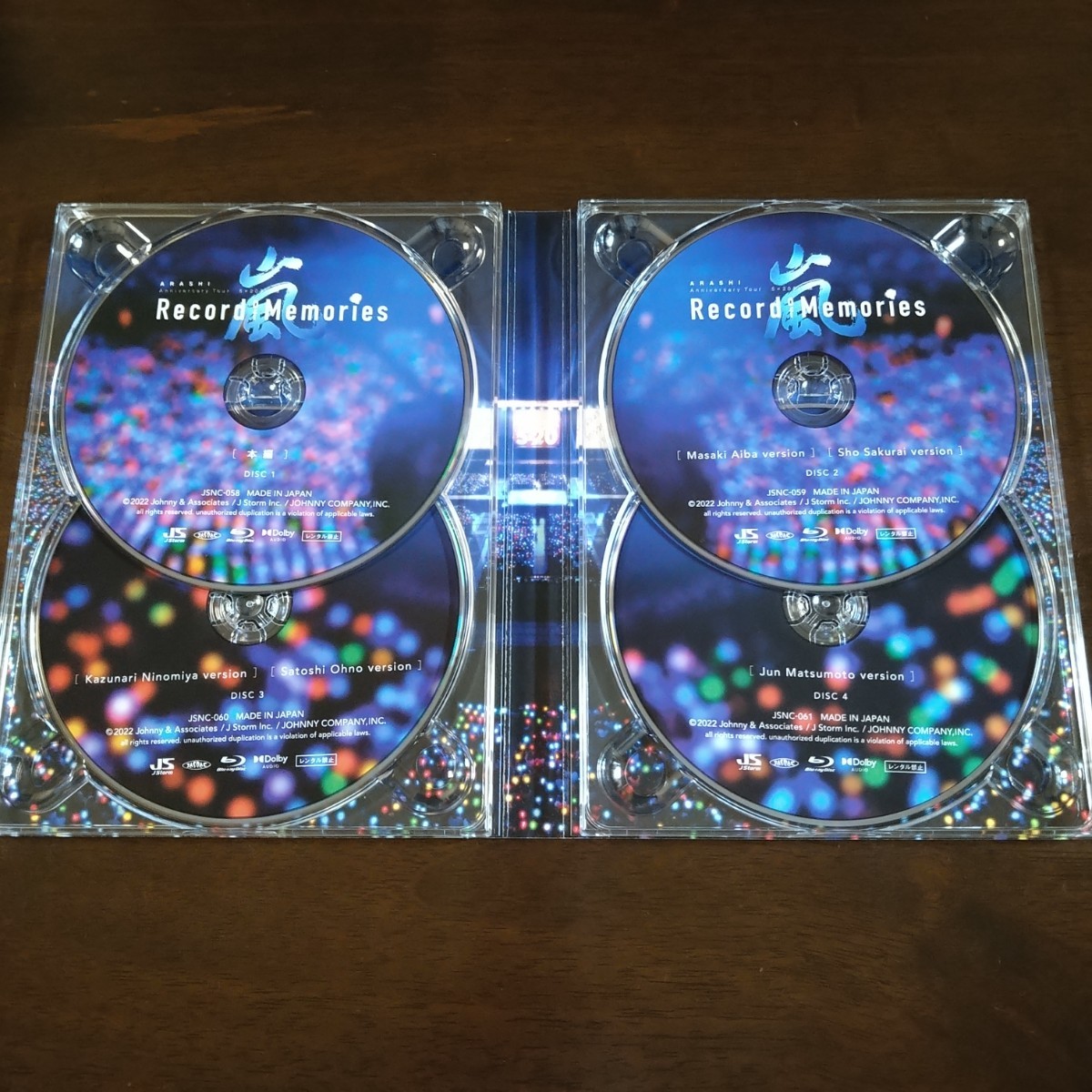 Record of Memories 嵐ファンクラブ会員限定盤 Blu-ray|PayPayフリマ