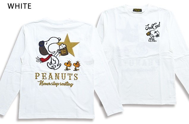 超安い品質 スヌーピー×フラッグスタッフロングTシャツ◆Flagstaff ホワイトXXLサイズ 423077 フラッグスタッフ ピーナッツ 長袖 刺繍 バイカー XLサイズ以上 超安い品質 スヌーピー×フラッグスタッフロングTシャツ◆Flagstaff ホワイトXXLサイズ 423077 フラッグスタッフ ピーナッツ 長袖 刺繍 バイカー XLサイズ以上
