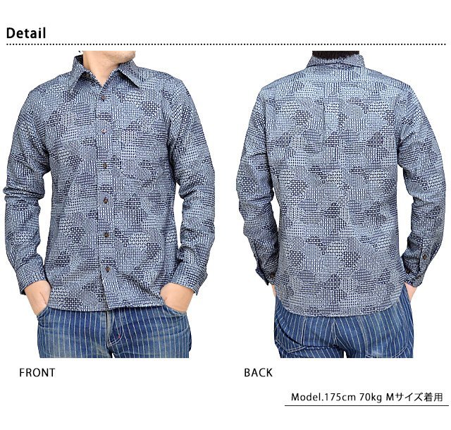 9ozデニムジャガード長袖レギュラーシャツ「和迷彩」◆衣櫻 インディゴXXLサイズ SA-1492 和柄 和風 日本製 国産 ロングスリーブ_画像3