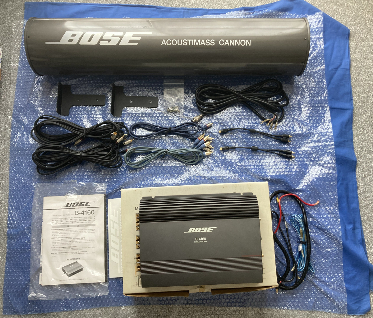 BOSE AM-033C B-4160セット-