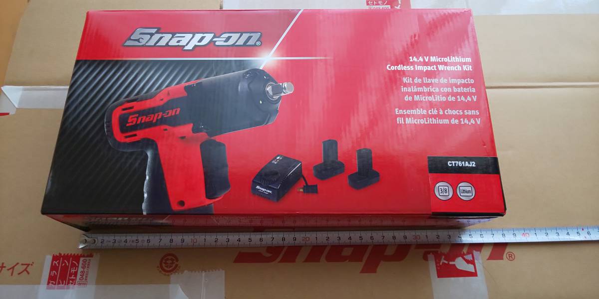 ☆スナップオン 3/8 14.4V コードレスインパクトレンチ☆Snap-on