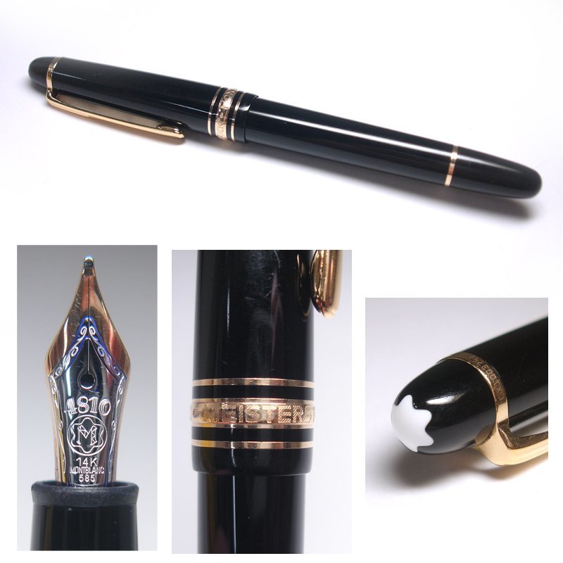 Yahoo!オークション - 慶應 本物保証 モンブランMONTBLANC Yahoo!オークション - 慶應 本物保証 モンブランMONTBLANC