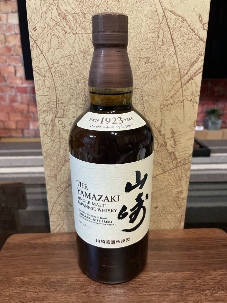ノンビンテージ】サントリー シングルモルト山崎 700ml - freshslice.com