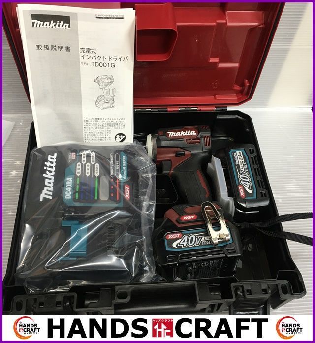 未使用品 マキタ 40VMAX インパクトドライバ TD001GDXAR バッテリー2個