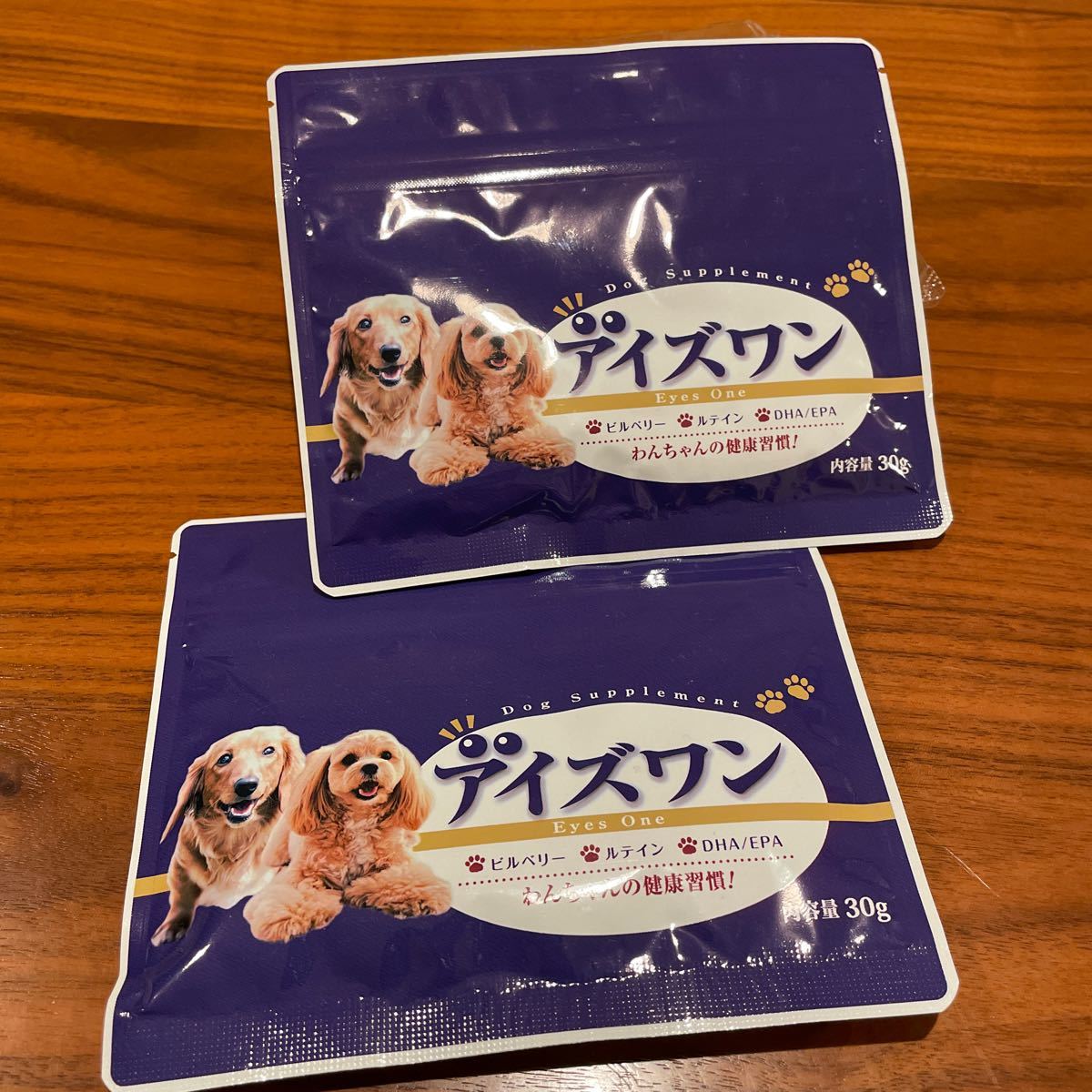 アイズワン 犬用栄養補完食 サプリメント 2袋 ejmizOkfq6