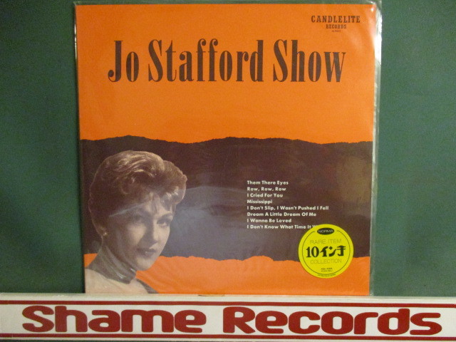 Jo Stafford ： Show 10'' (( Them There Eyes / Row, Row, Row / Dream A Little Dream Of Me / 落札5点で送料無料_画像1