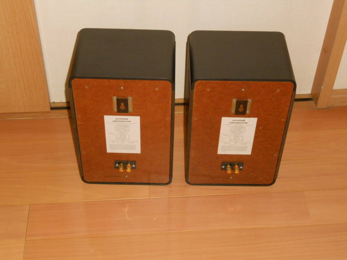 DIATONE P-610B 小型でモダンなエンクロージャー DIATONE P-610B 小型でモダンなエンクロージャー