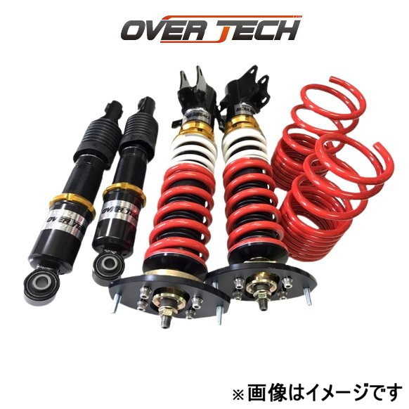 オーバーテック ストリートチューニングダンパー for ミニバン 車高調 エルグランド E51 OVER TECH STREET TUNING DAMPER for MINIVAN_画像1