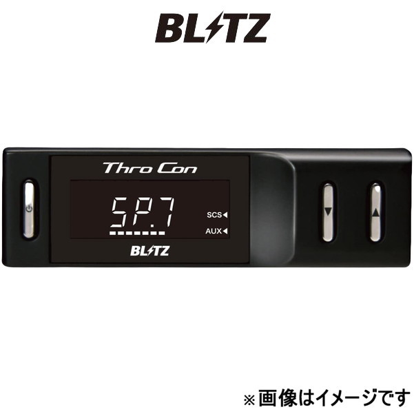 ブリッツ スロットルコントローラー Thro Con 32...+iselamendezagenda.mx