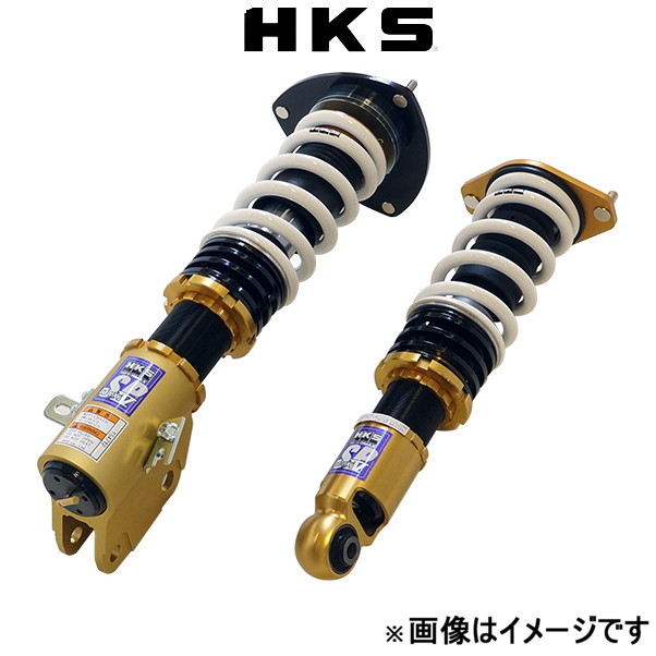 HKS ハイパーマックス MAX IV SP 車高調 GRスープラ DB02 80250-AT003 HIPERMAX 車高調キット_画像1