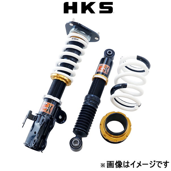 HKS ハイパーマックス S-Style X 車高調 アルファード MNH10W 80120-AT209 HIPERMAX 車高調キット_画像1