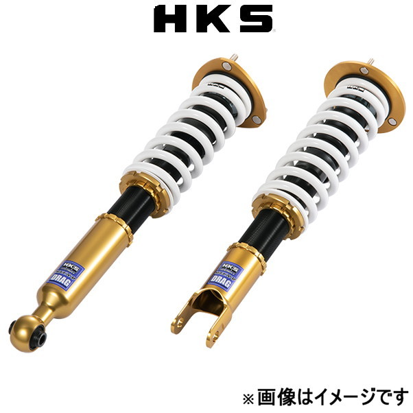 HKS ハイパーマックス MAX IV SP DRAG 車高調 GT-R R35 80250-AN001D HIPERMAX 車高調キット_画像1