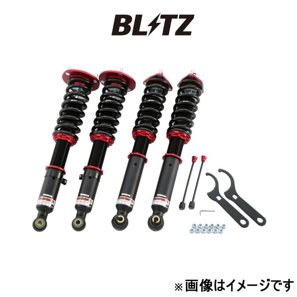 ブリッツ ダンパー ZZ-R 車高調 ハリアー ZSU60W 92351 BLITZ 車高調キット