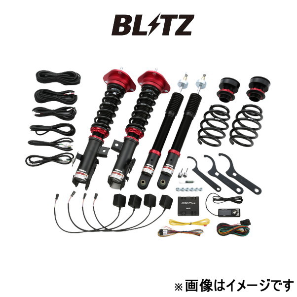 ブリッツ ダンパー ZZ-R DSC Plus 車高調 ステップワゴン RF1/RF2 98383 BLITZ 車高調キット_画像1