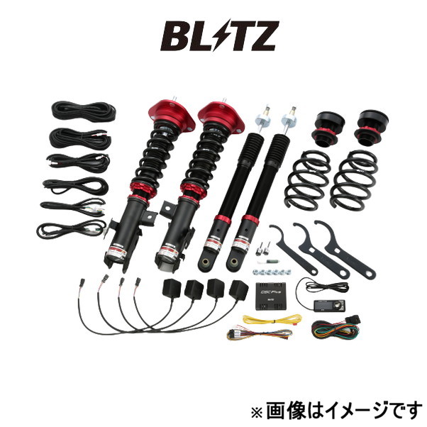 再入荷通販】 BLITZ ブリッツ車高調 ZZ-Rダンパー 品番：92318 トヨタ