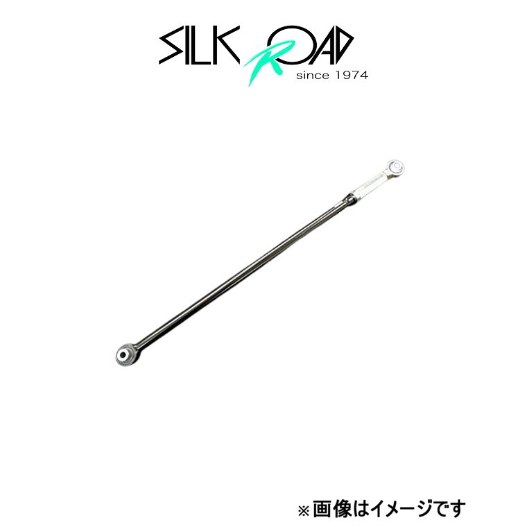 シルクロード ラテラルロッド ミツビシ アイ HA1W 710-H04 SilkRoad_画像1