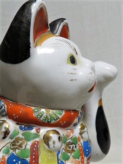 猫　古い招き猫　高さ約27cm　猫置物　陶磁器　彩色　縁起物_画像9