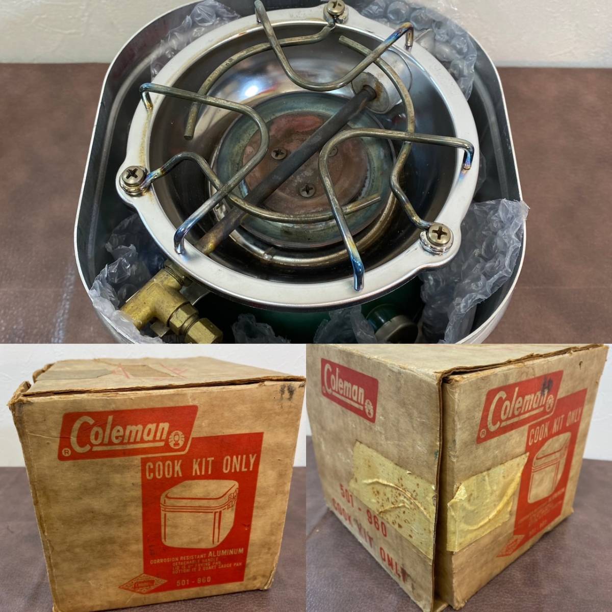 コールマン coleman 501-960 COOK KIT ONLY 超貴重-