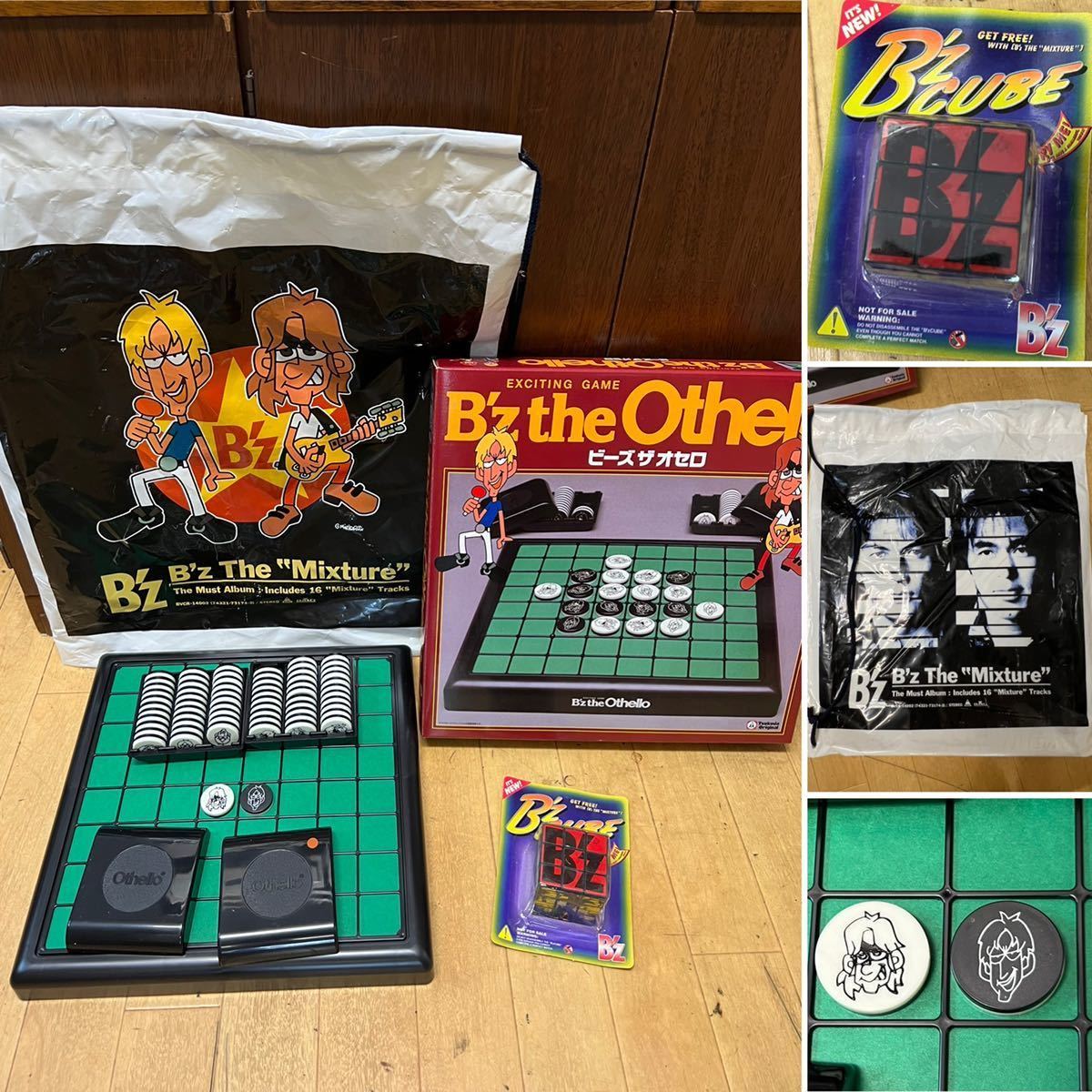 大人の上質 B'Z ビーズ ザ オセロ 未使用 新品 saogoncalo1oficio.com.br