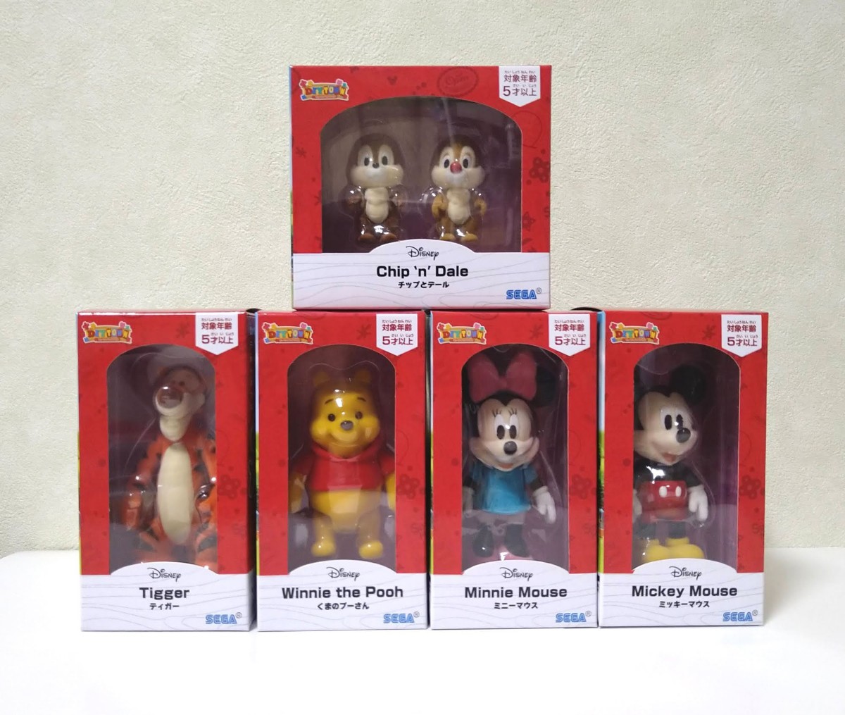 新品 DIYTOWN ディズニー diyタウン プーさん チップとデール 新品 DIYTOWN ディズニー diyタウン プーさん チップとデール