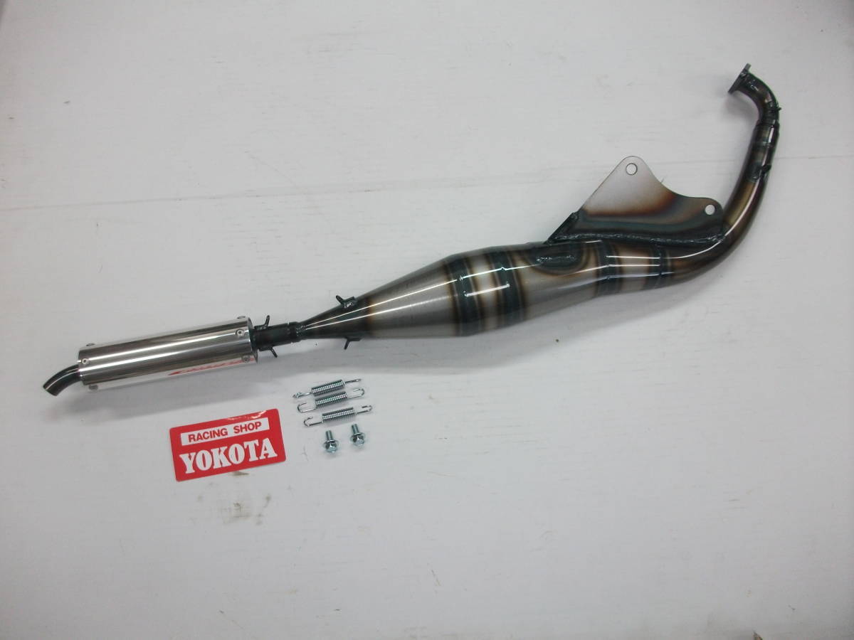 ディオAF34 ライブDioAF35専用チャンバー新品未使用の出品です