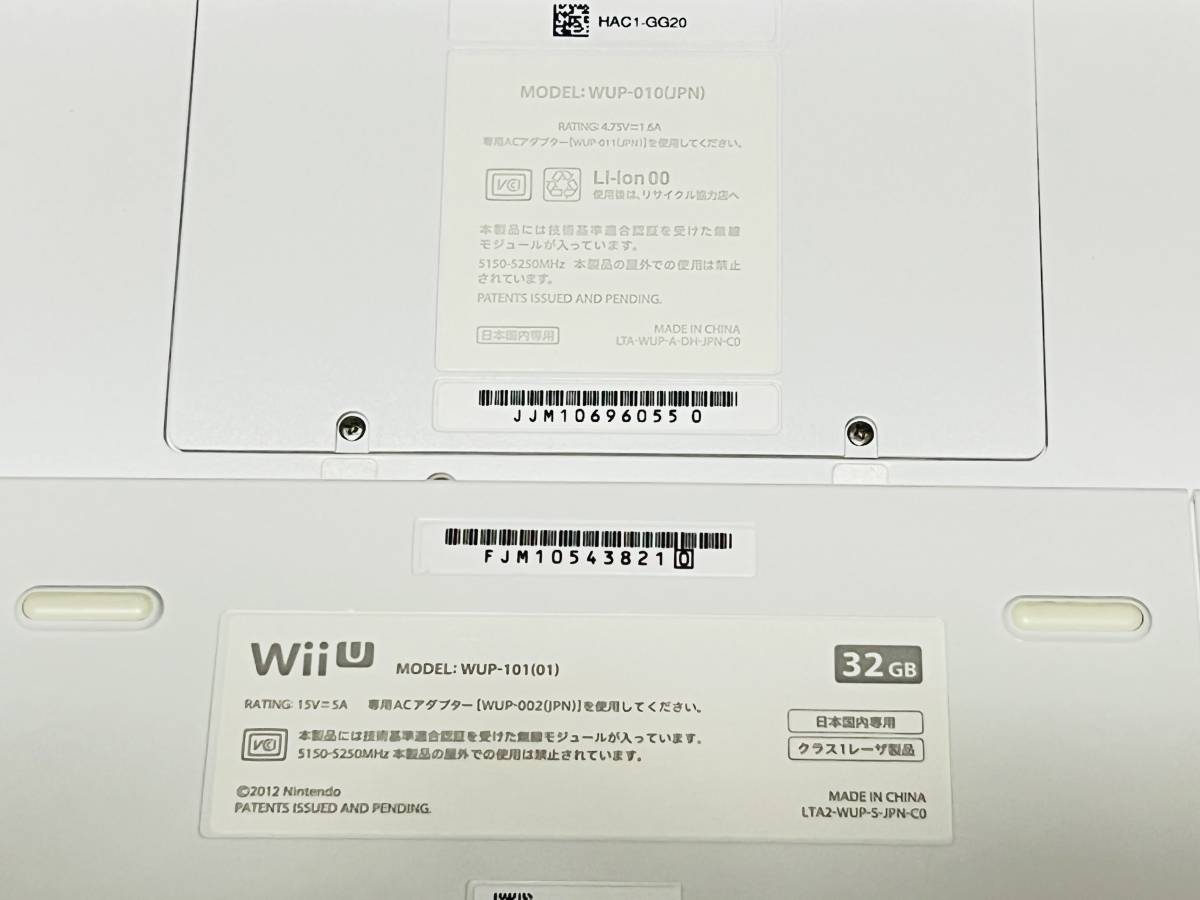 EC-shop店Wii U スプラトゥーン ホタル付き セット amiibo アオリ
